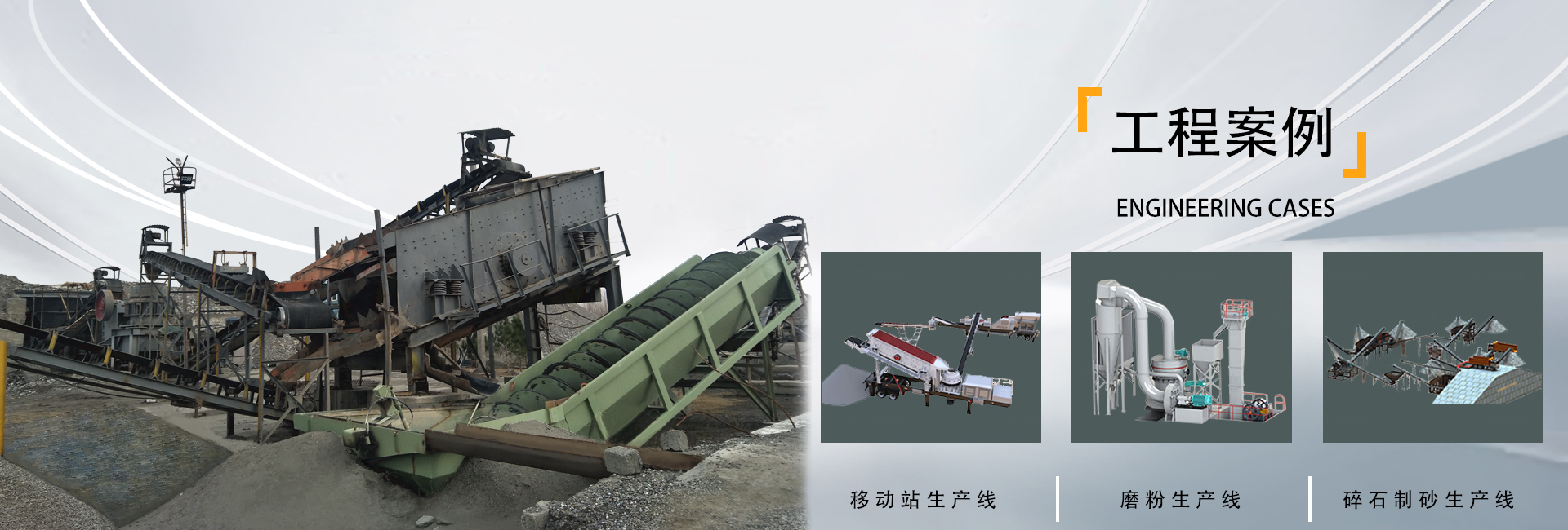 ���̰���